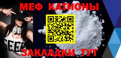 марки nbome Наро-Фоминск