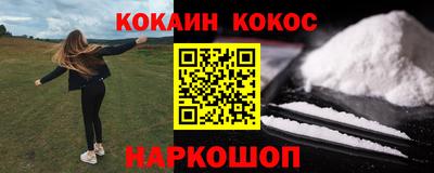 mdma Нарткала
