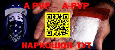 mdma Нарткала