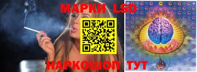 метамфетамин Нальчик