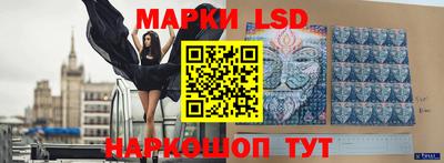 mdma Нарткала