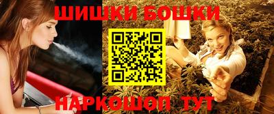 mdma Нарткала