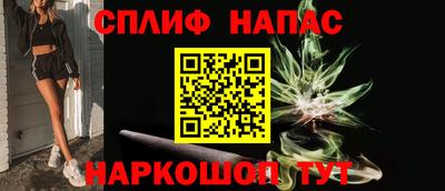 mdma Нарткала