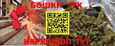 mdma Нарткала