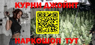 mdma Нарткала