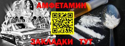марки nbome Наро-Фоминск