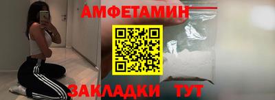 марки nbome Наро-Фоминск