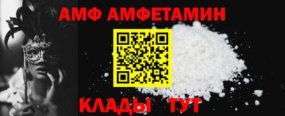 mdma Нарткала