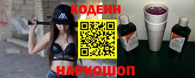 mdma Нарткала