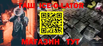 mdma Нарткала