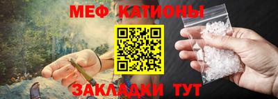 mdma Нарткала