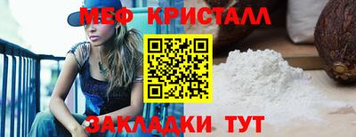 mdma Нарткала