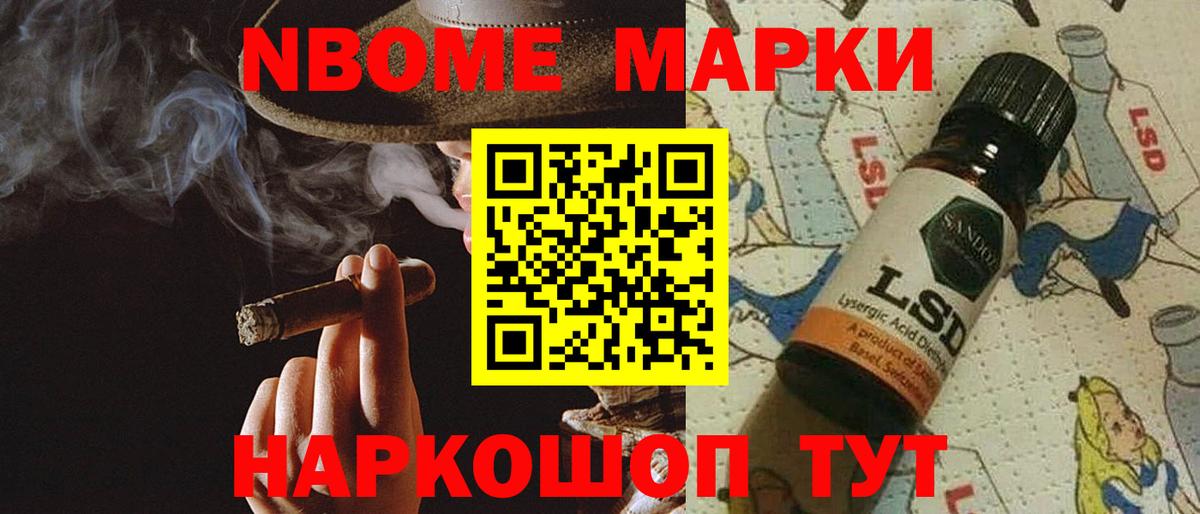 ЛСД экстази  LSD-25 экстази кислота  Вход с VPN  Феодосия  Лсд 25 экстази ecstasy 